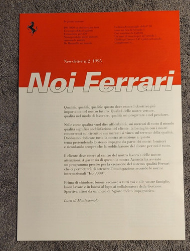 Ferrari factory internal - ferrari,