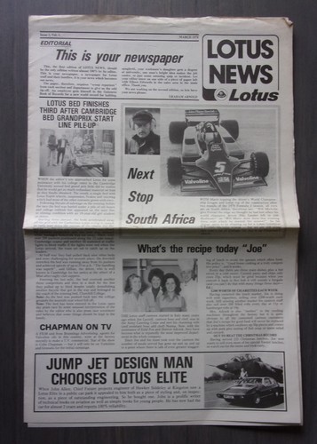 Lotus news orig - news, uk